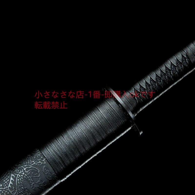 暗影の唐横刀  武具 刀装具 日本刀 唐剣  模造刀·模擬刀  居合刀