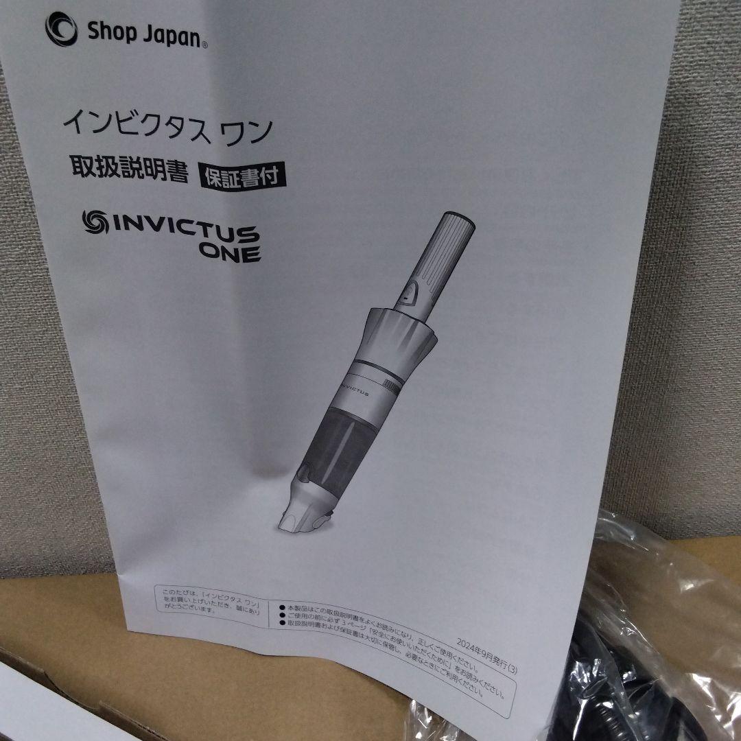 本日最安値❢❢新品未使用品　インビクタス　ワン　掃除機