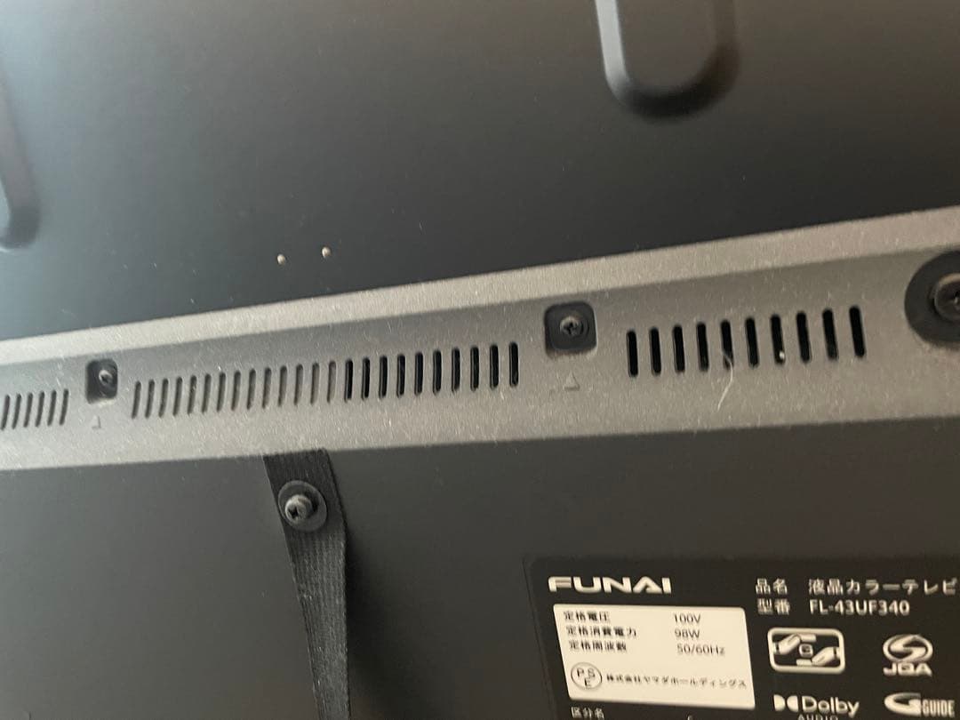 値下げ中　フナイ 43型4Kスマートテレビ FL-43UF340