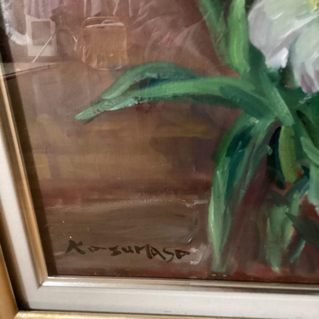 中川一政静物【百合】油彩画　額装仕立て　状態良好　肉筆画模写　即決品　レア品