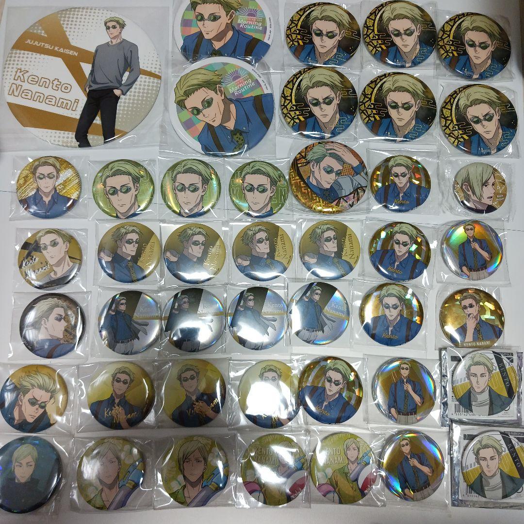 呪術廻戦　七海　①　缶バッジ
