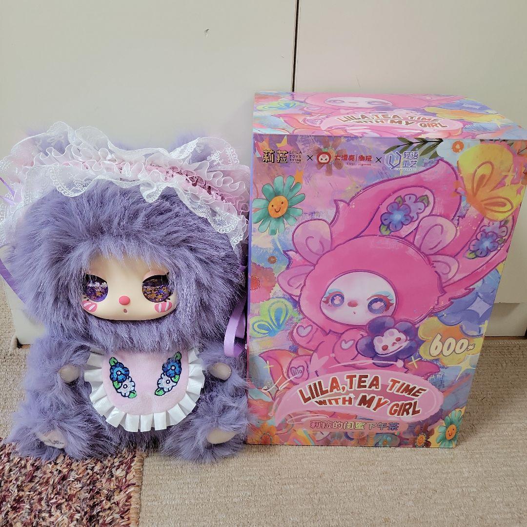 lilaぬいぐるみ 600% リラ　レアオイル目