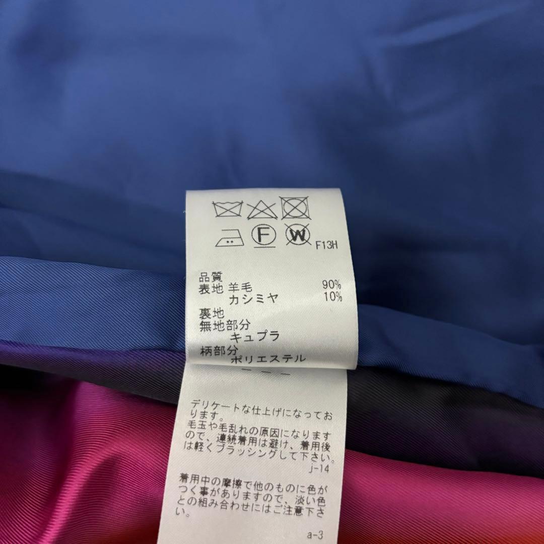 新品未使用 ポールスミス バイカラー カシミヤウール チェスターコート L相当