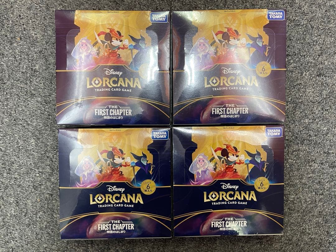 (値下げ)【新品・未開封】ディズニー ロルカナ 4BOX シュリンク付