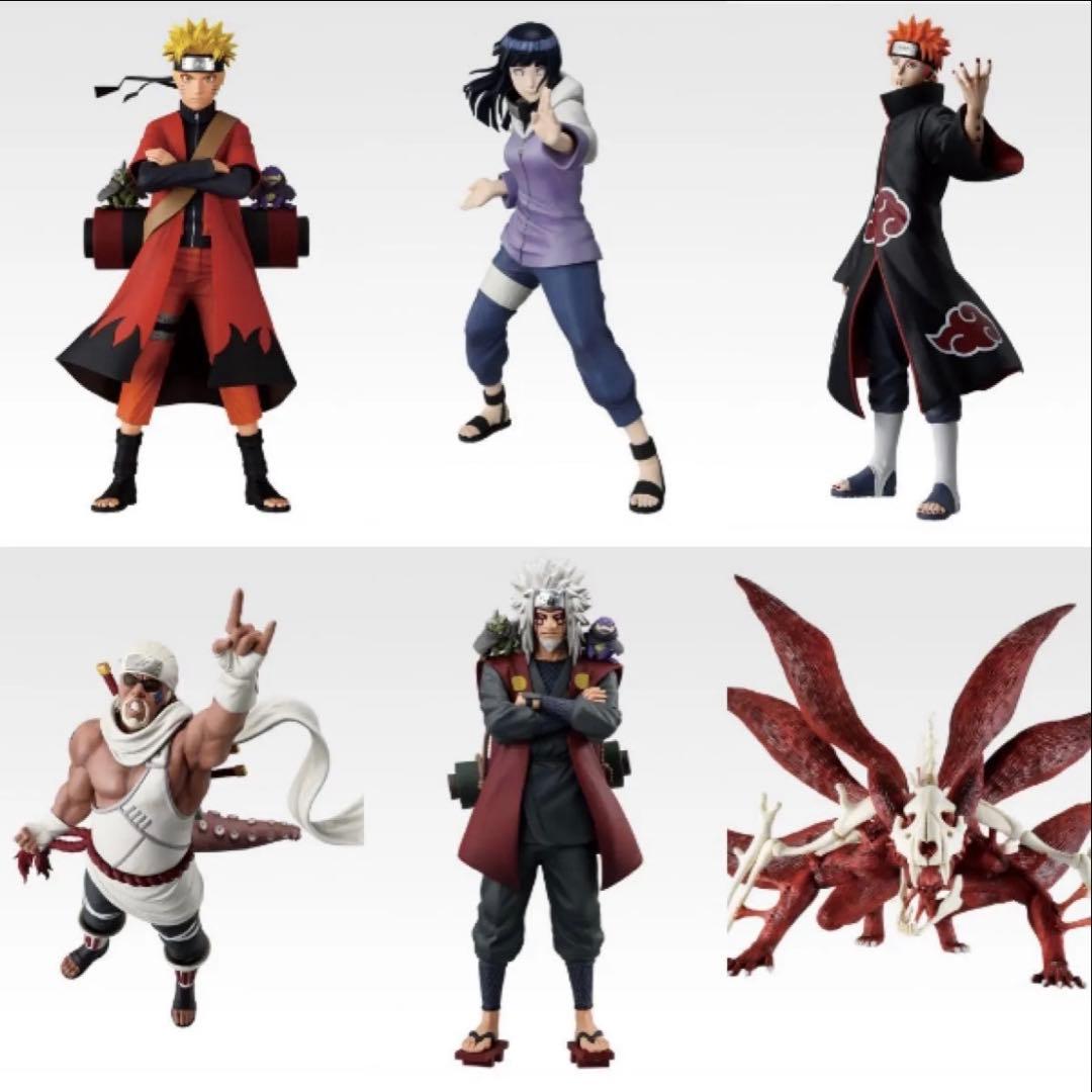 ナルト　一番くじ　フィギュアコンプリートセット