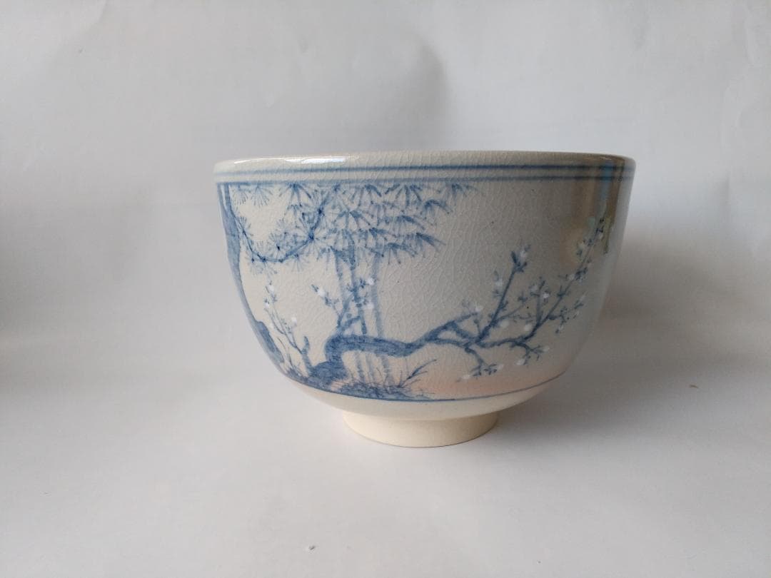 尾土焼 土居庄次 松竹梅ノ絵 茶碗 茶道具 共箱 共布 栞 新品 未使用 保管品