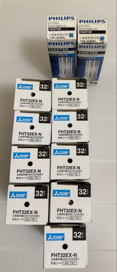 三菱 FHT32EX-N 9個 PHILIPS FHT32EX-N 2個 未使用