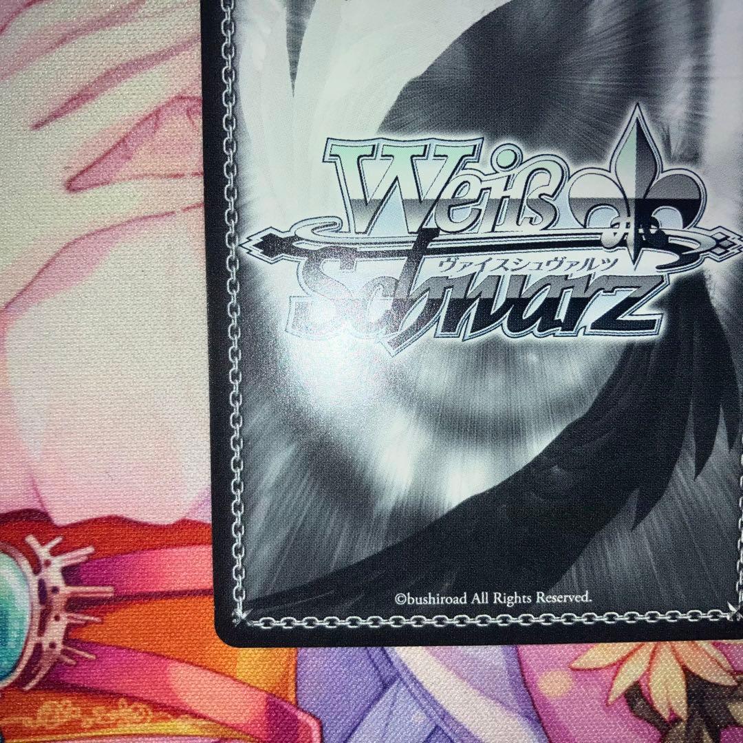 ヴァイスシュヴァルツ　いざ！大海原へ 桜坂 しずく　サイン　SSP