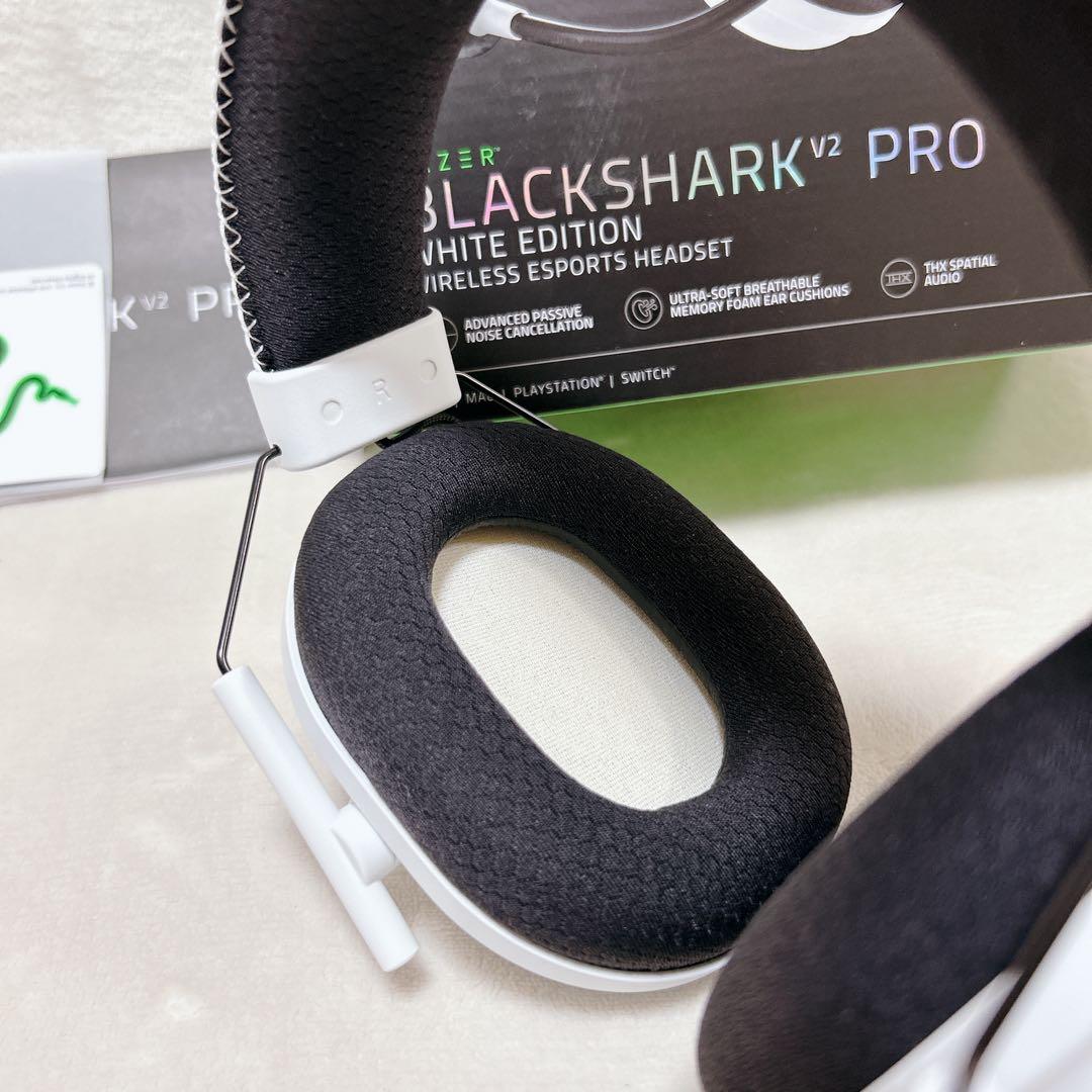 ✨未使用級✨Razer BLACKSHARK V2 PRO ホワイトエディション
