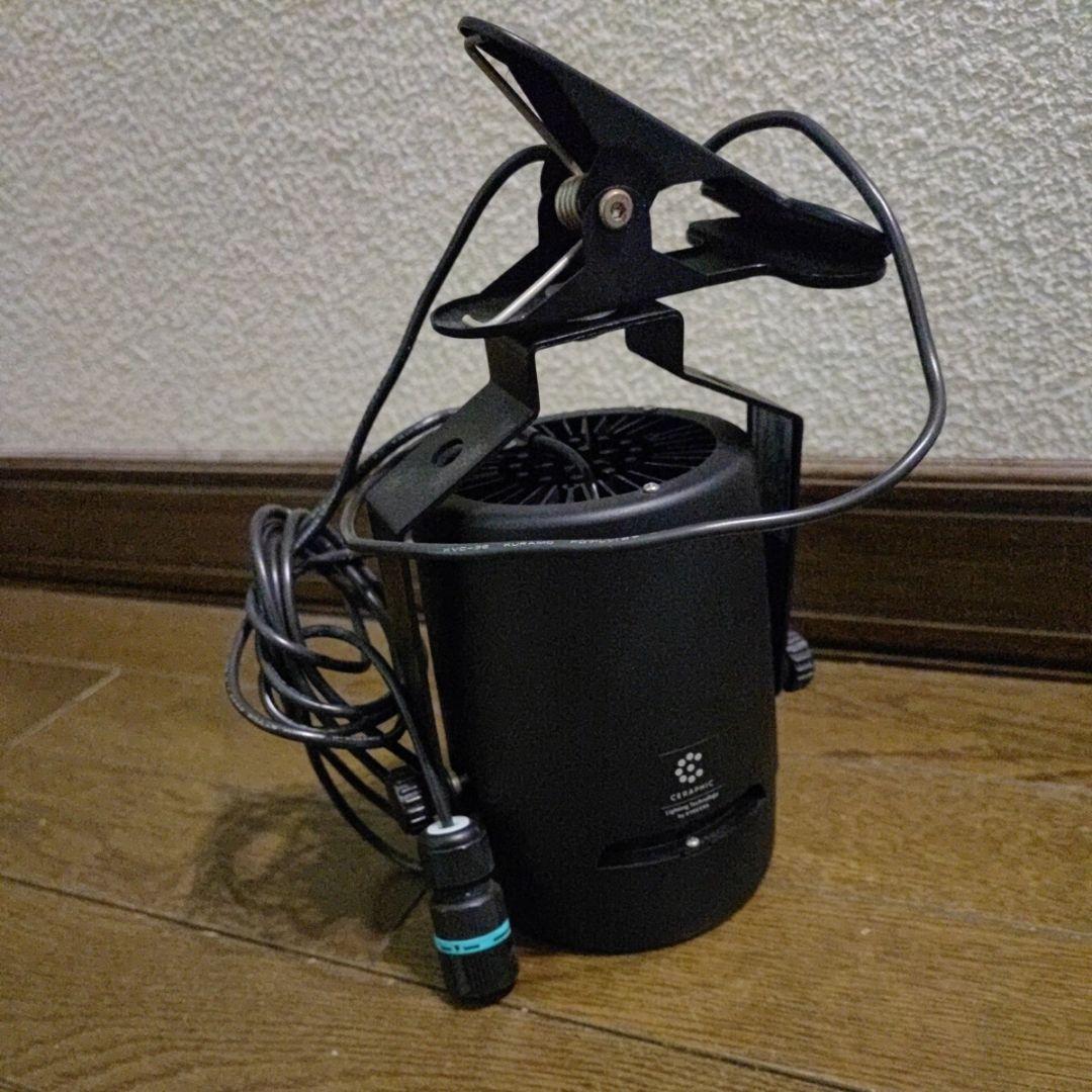 ☆京セラLEDライト① クリップ式