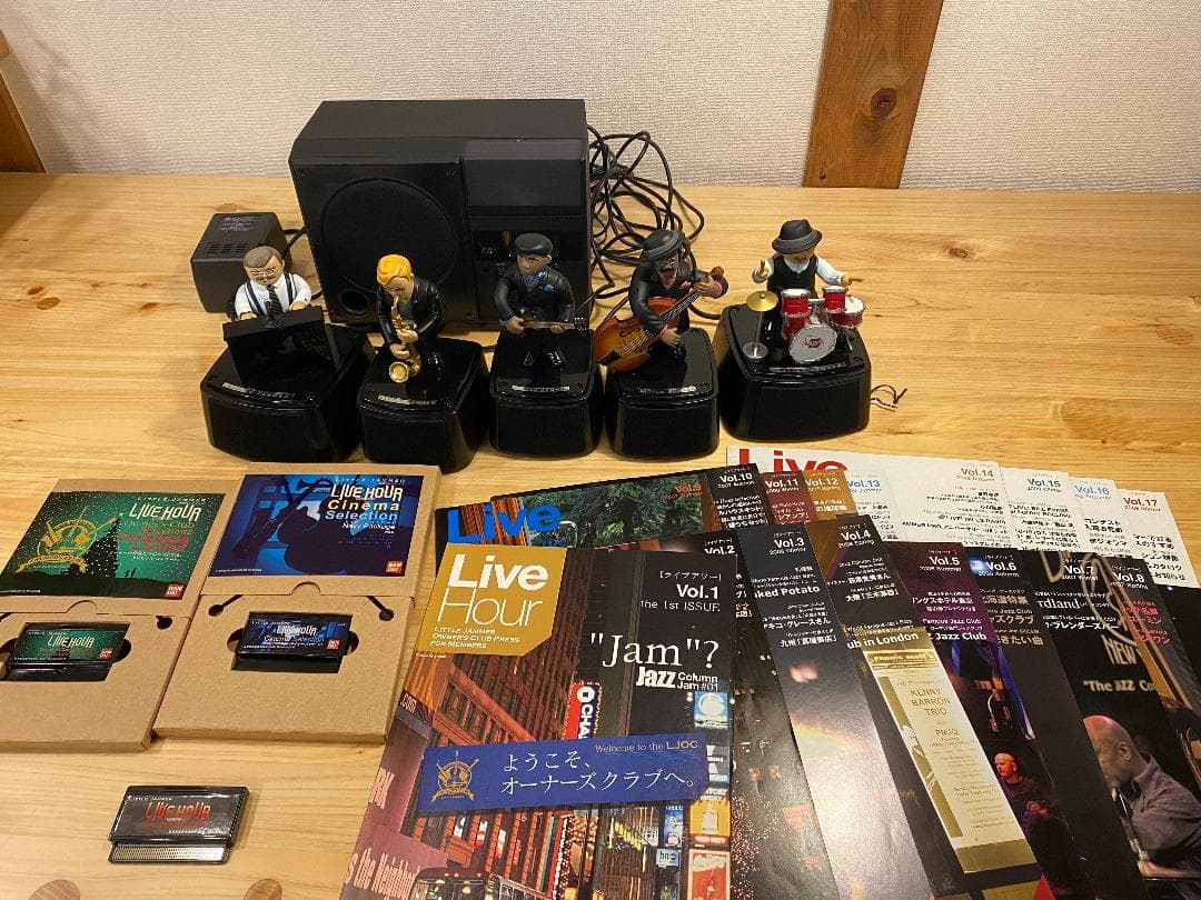 Little Jammer Meets リトルジャマーミイツケンウッド