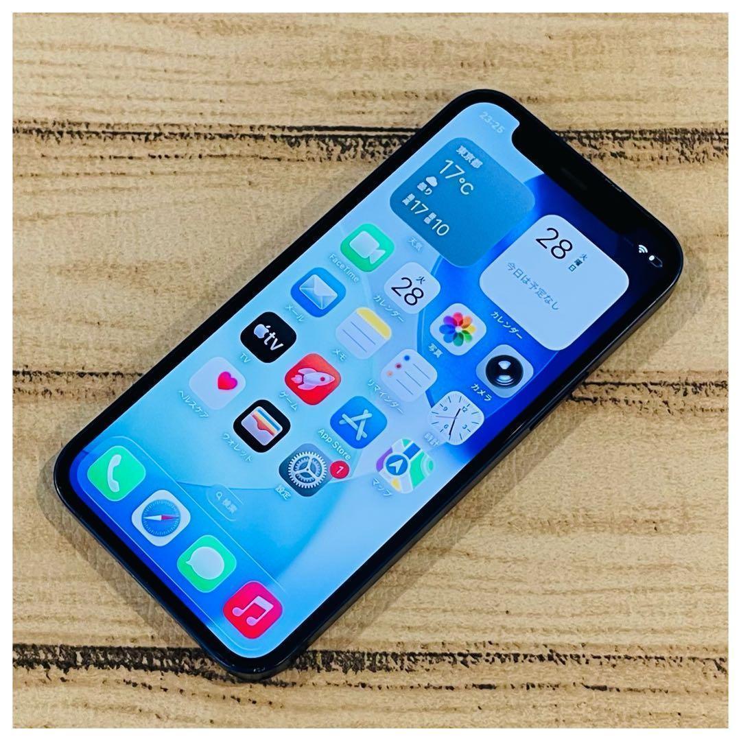 【美品】iPhone12mini ブルー 128GB SIMフリー 100%