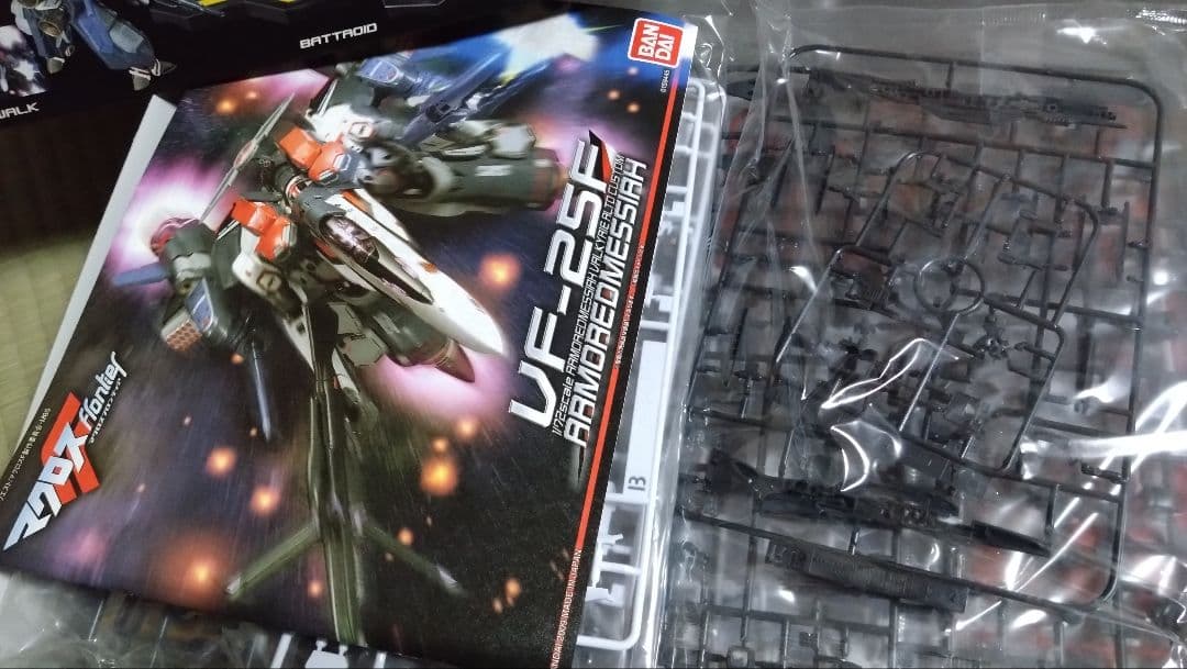 1/72 VF-25F ＆ VF-25S アルト機＆オズマ機