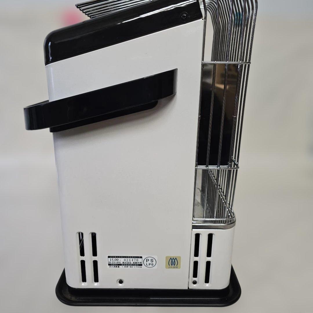 Iwatani イワタニ カセットガスストーブ