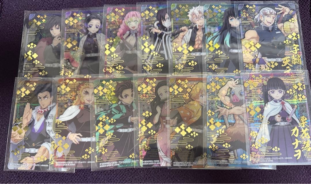 鬼滅の刃　ステンドグラスカード　箔押し　セット　おまけ付き