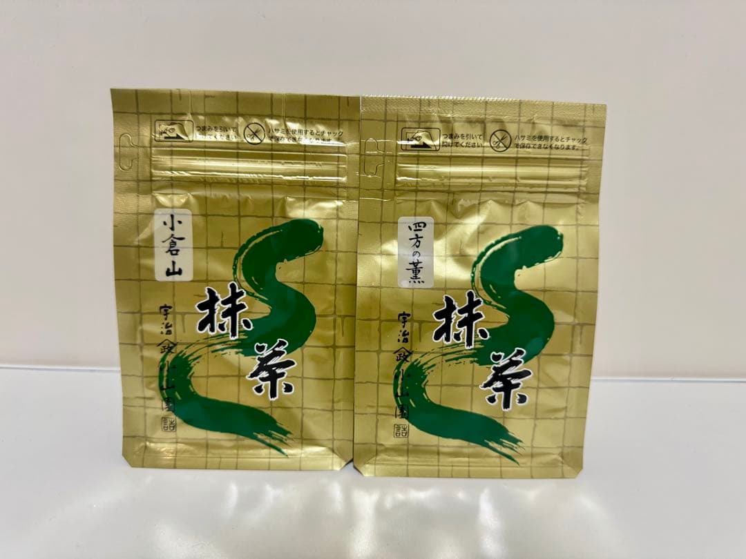 山政小山園 抹茶 小倉山　四方の薫り　100g 袋　2点セット