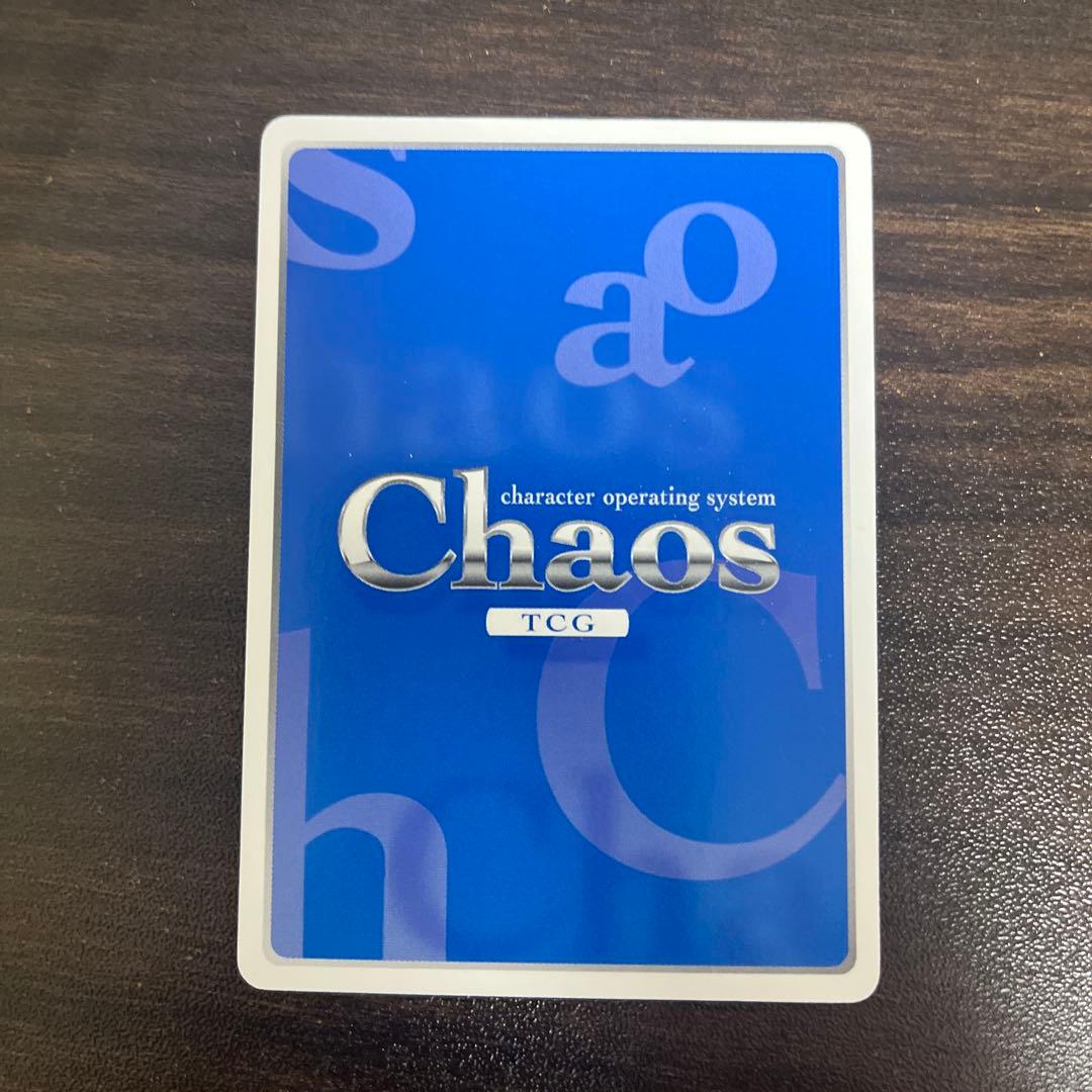 chaos tcg フェイリス　サイン　STEINS;GATE