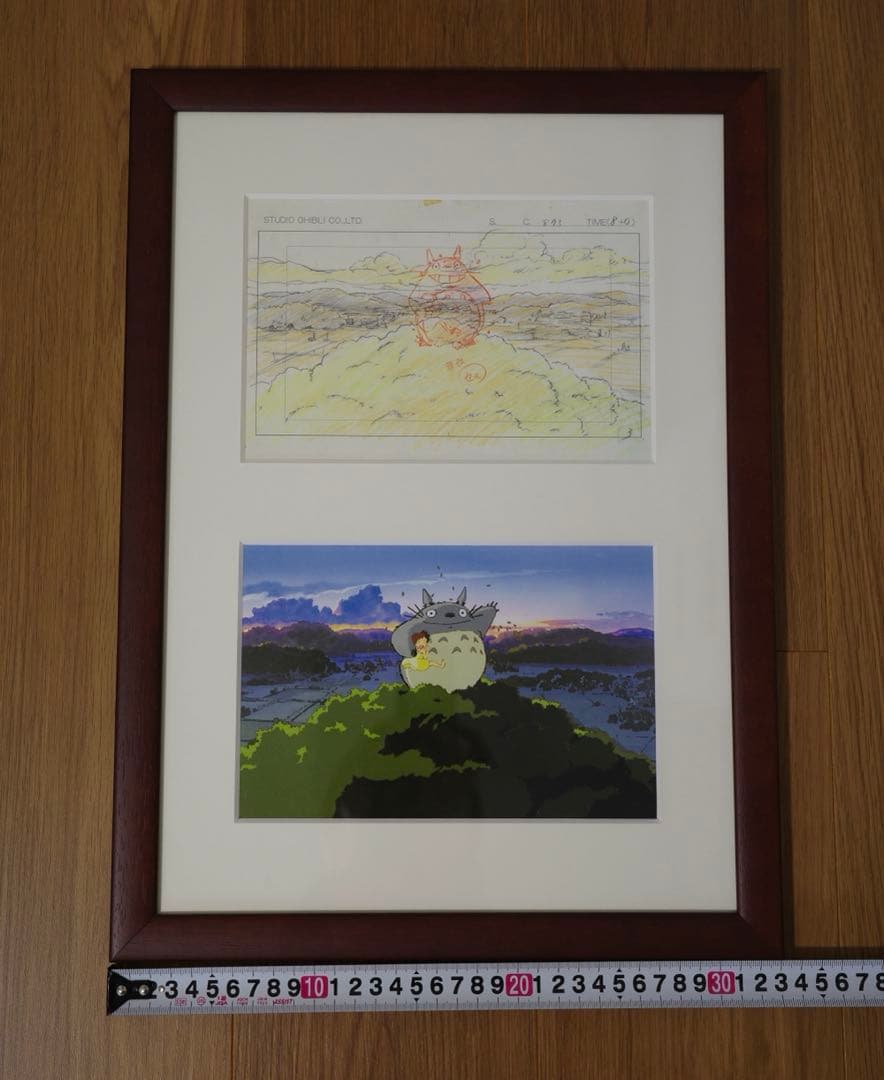 スタジオジブリ　トトロ　セル画　複製原画　宮崎駿