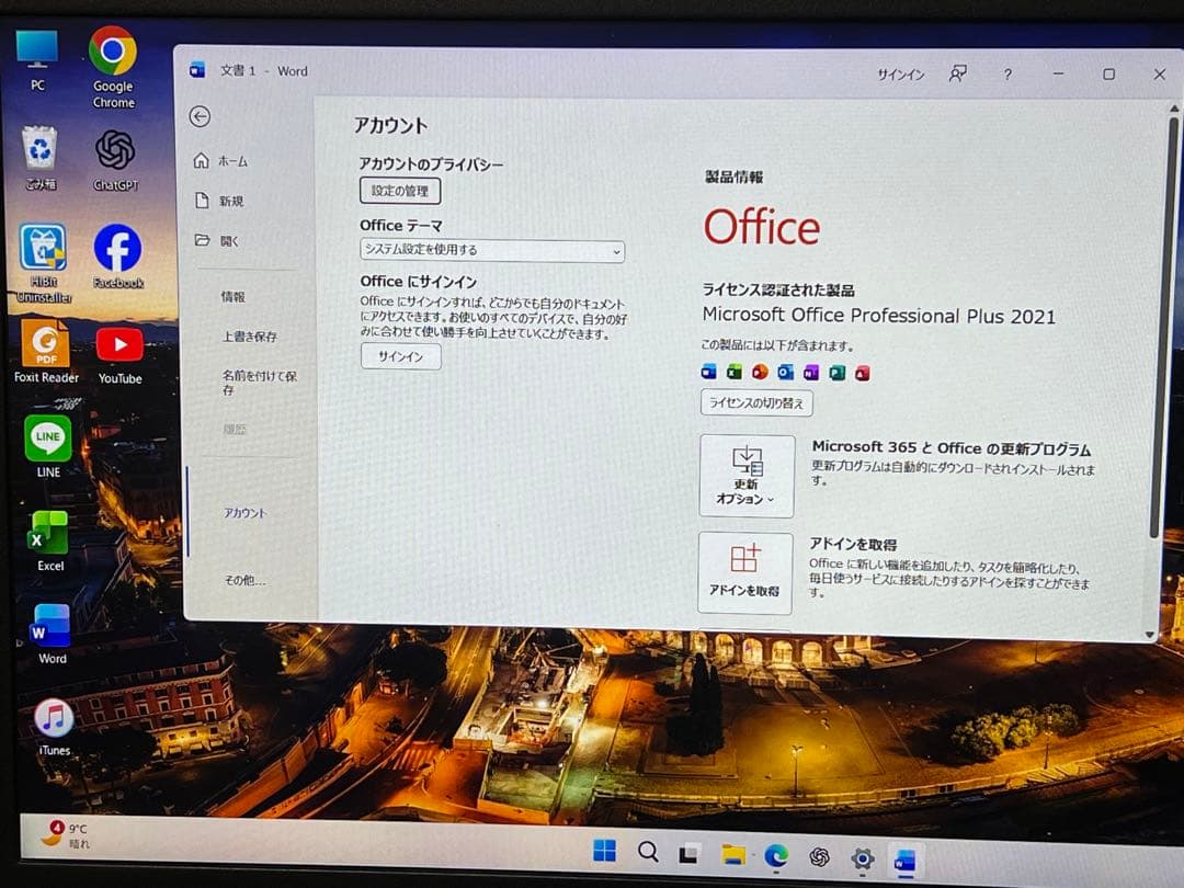 Windowsノート本体 Dell Precision 3530 i7/16/256/QuadroP600