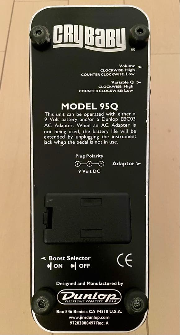 Cry Baby 95Q ワウペダル