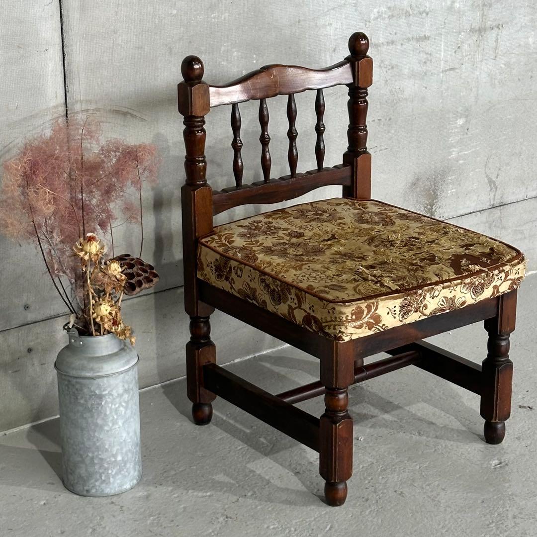 ✦80s✦昭和レトロ ゴブラン織 ヴィンテージ スピンドルチェア 木製 古家具