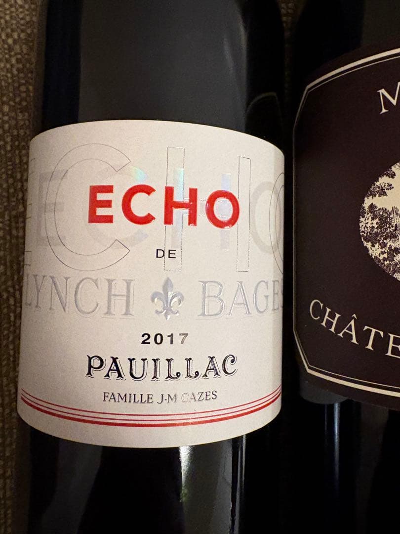 オーブリオン、マルゴー、ジスクール、ランシュバージュ