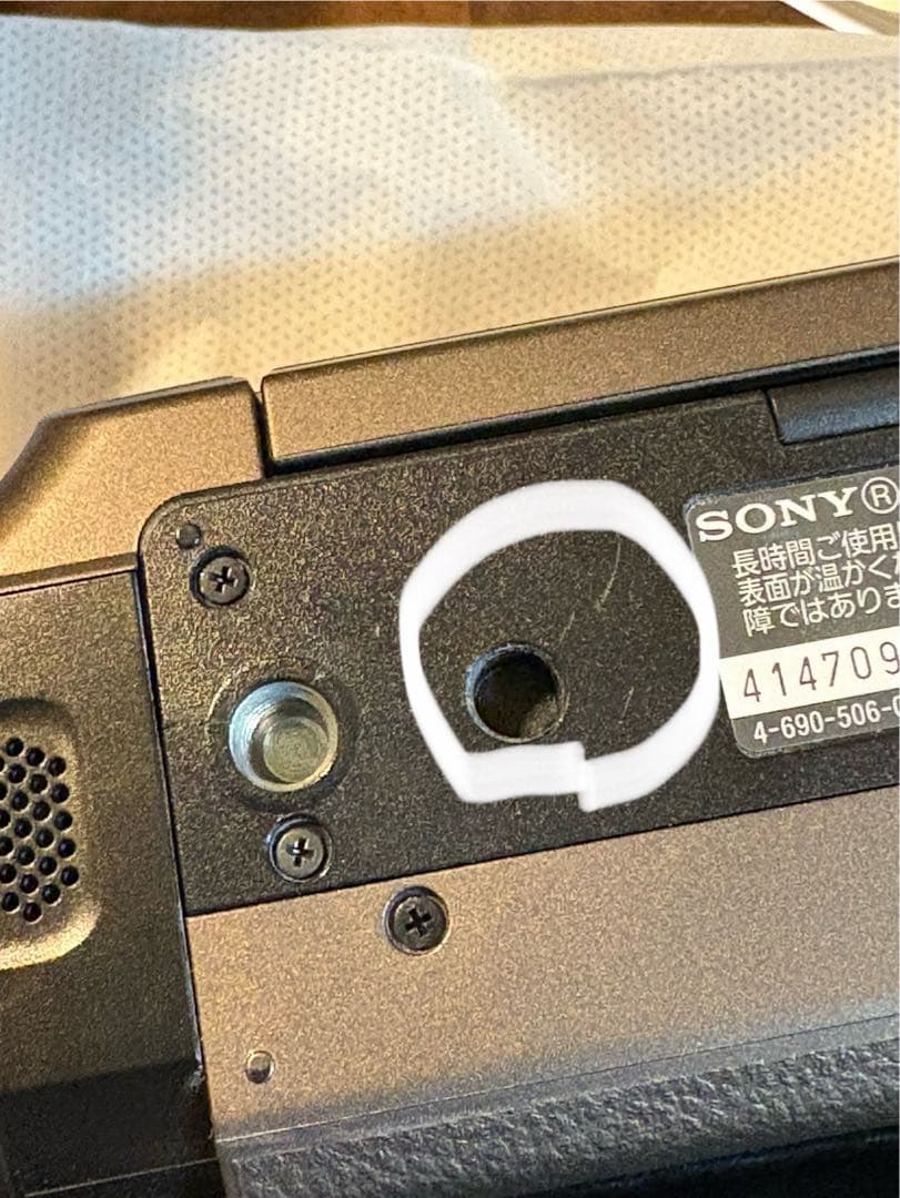 SONY HDR-CX680 ビデオカメラ 美品