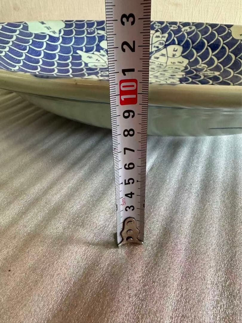 【希少】特大古伊万里　飾り皿　直径62cm　伊万里　古地図 染付　時代物　旧国名