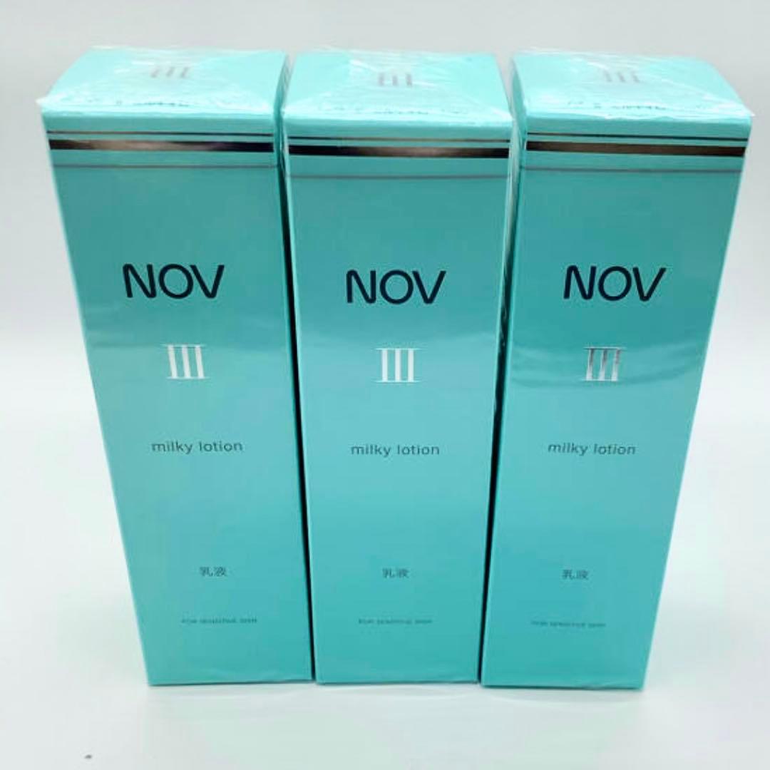 【3個】新品未開封 ノブ Ⅲ ミルキィローション 乳液