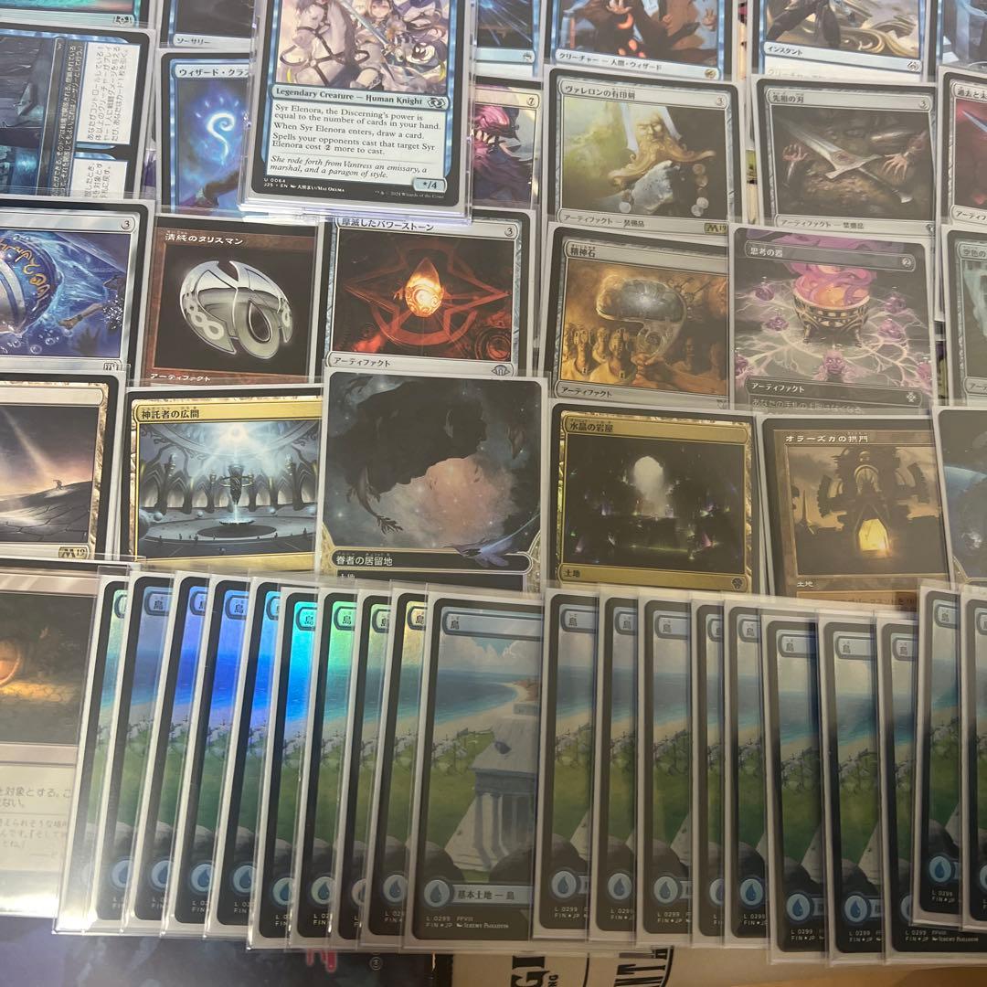 統率者 エレノラ卿 デッキ