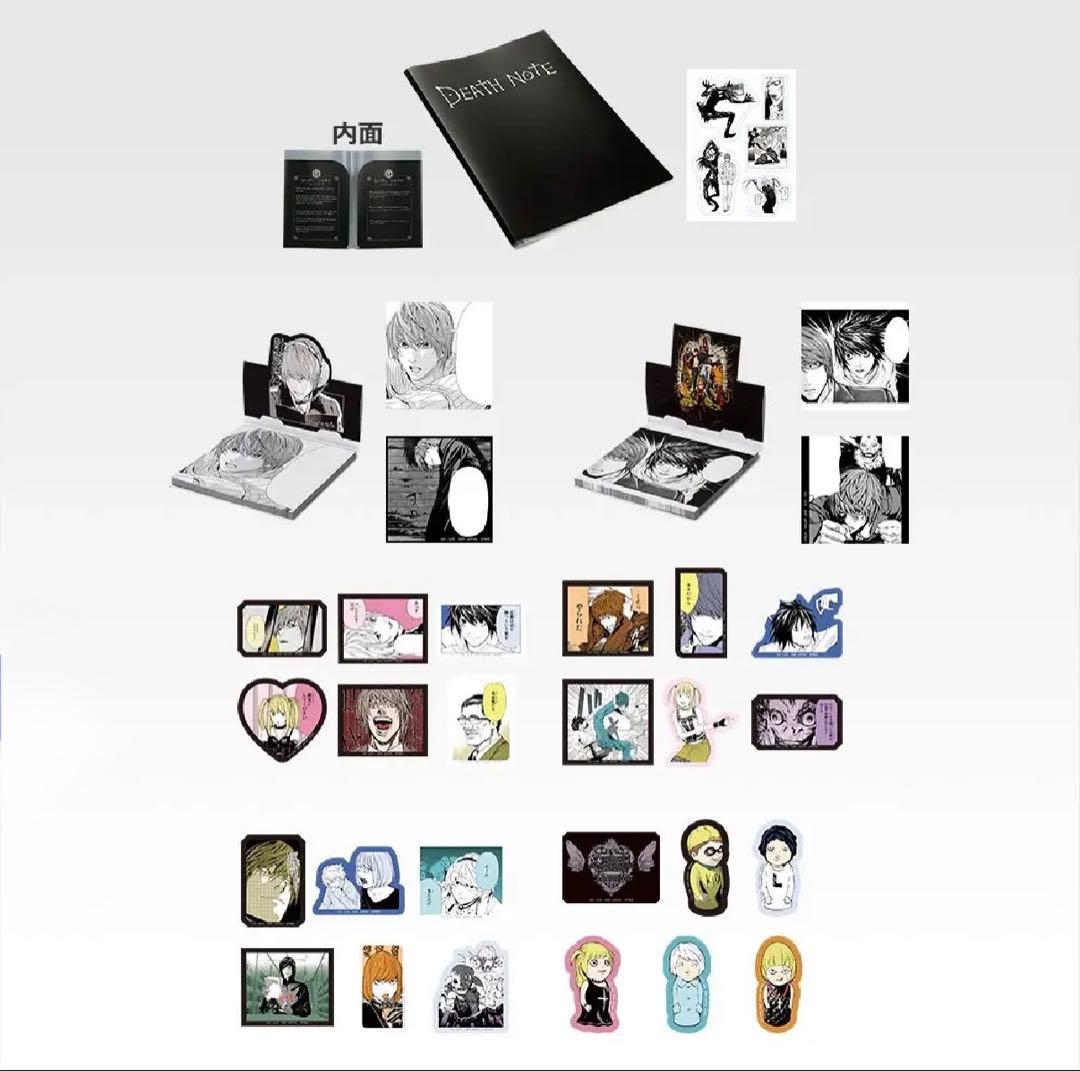 一番くじ デスノート 45種　まとめ売り　フィギュアコンプリート
