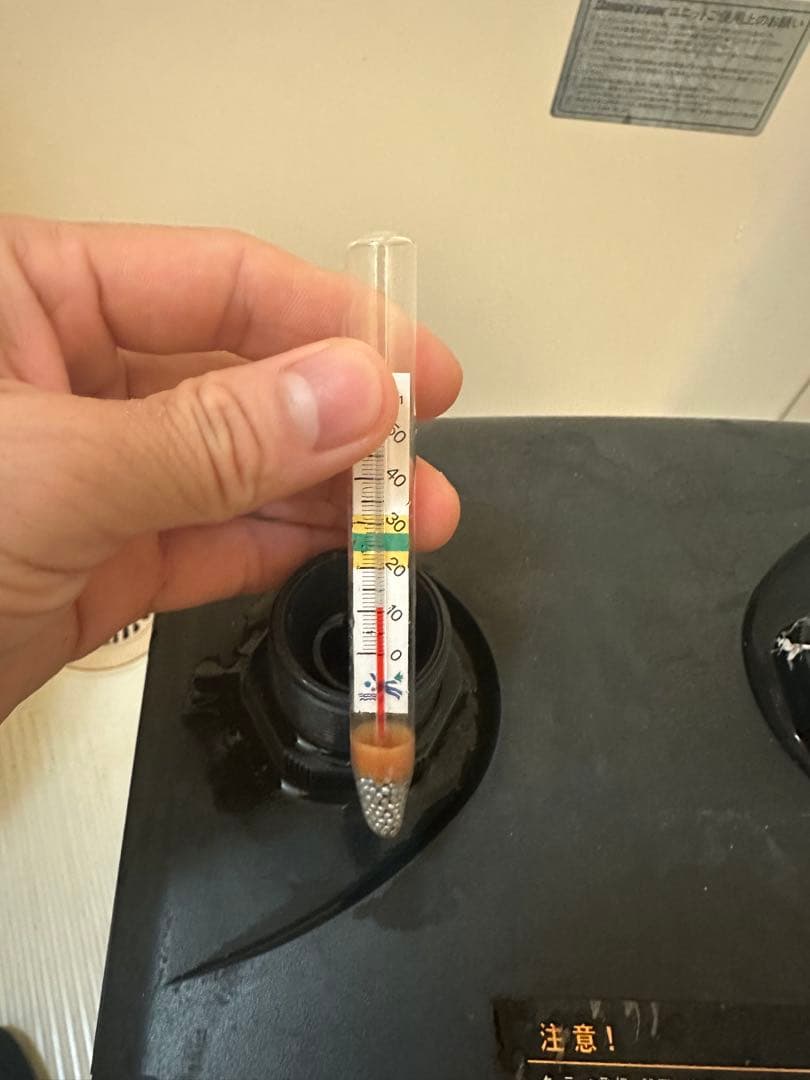 水槽　クーラー　ゼンスイ ZC-1000