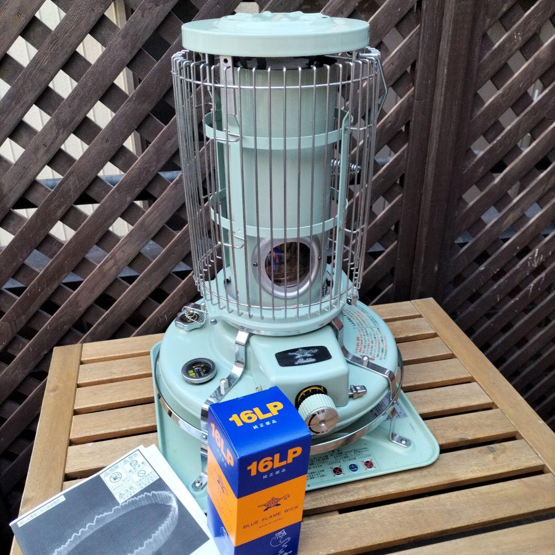 アラジン。メンテナンス済。純正品芯交換済。取説付。グリーン