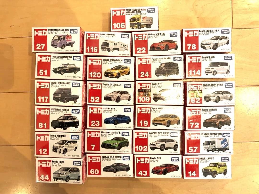 トミカ ミニカー ２５種 セット　まとめ売り 　【未開封】