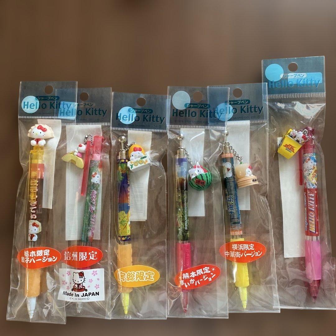 ご当地キティ　シャープペン6本セット