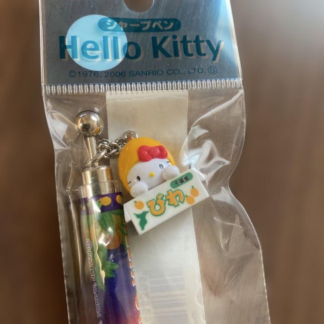 ご当地キティ　シャープペン6本セット