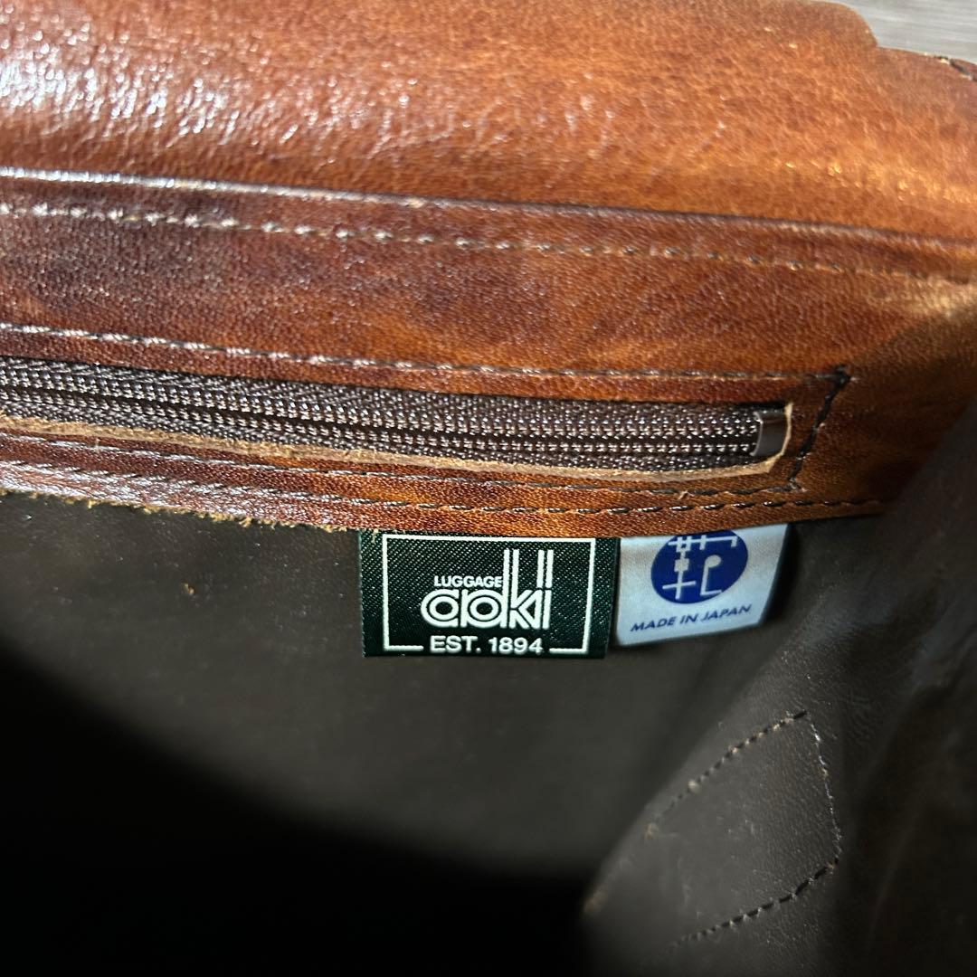 青木鞄 Lugard G3 本革 A4対応 2WAYショルダー5221 ブラウン