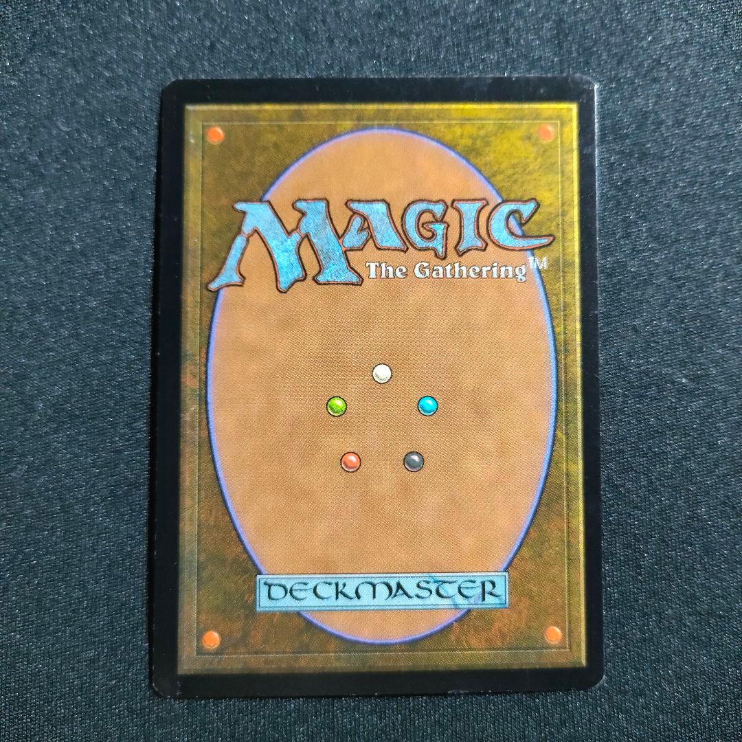 MTG ガイアの揺籃の地 Gaea's Cradle マジックザギャザリング 日