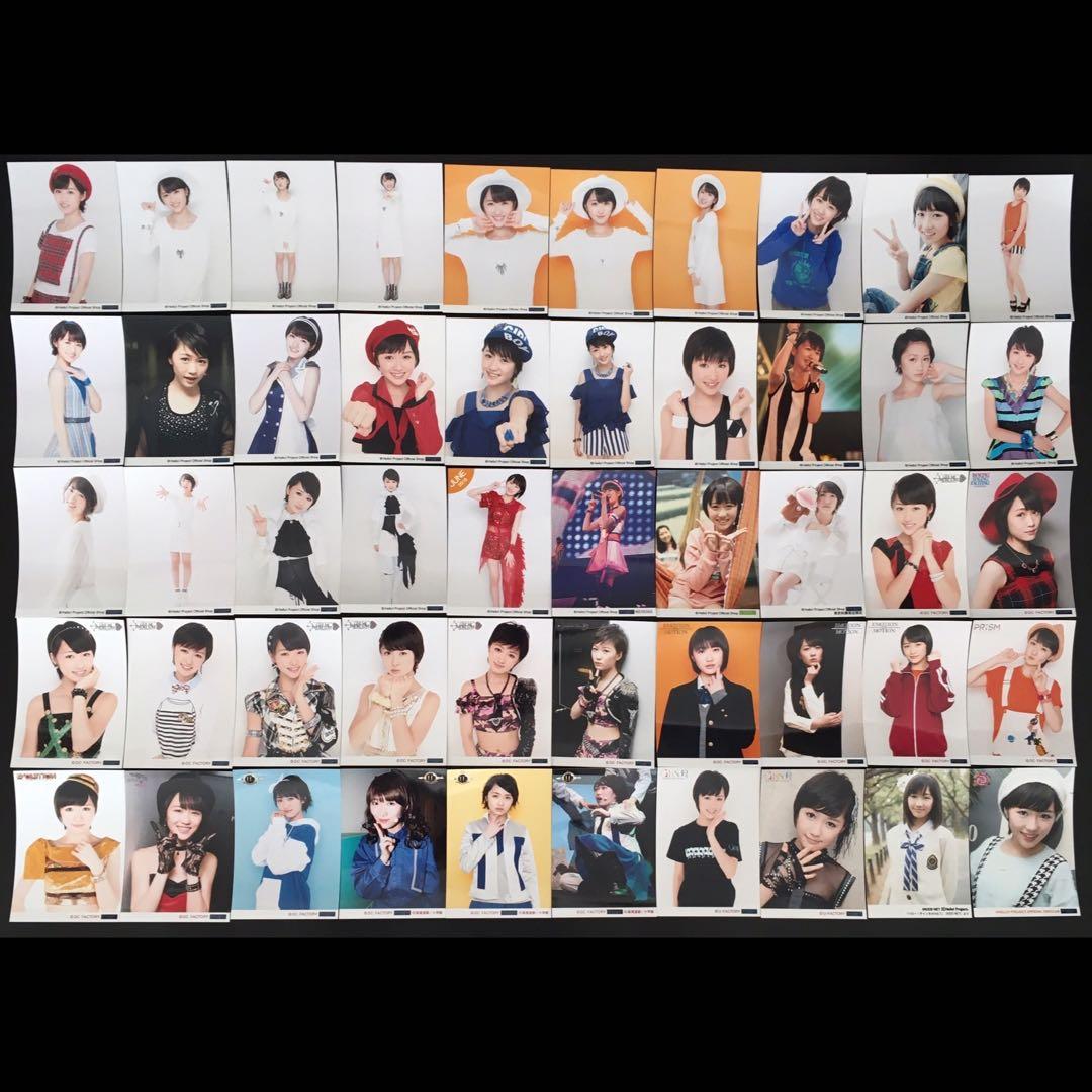 7557 モーニング娘。 工藤遥 生写真 50枚セット