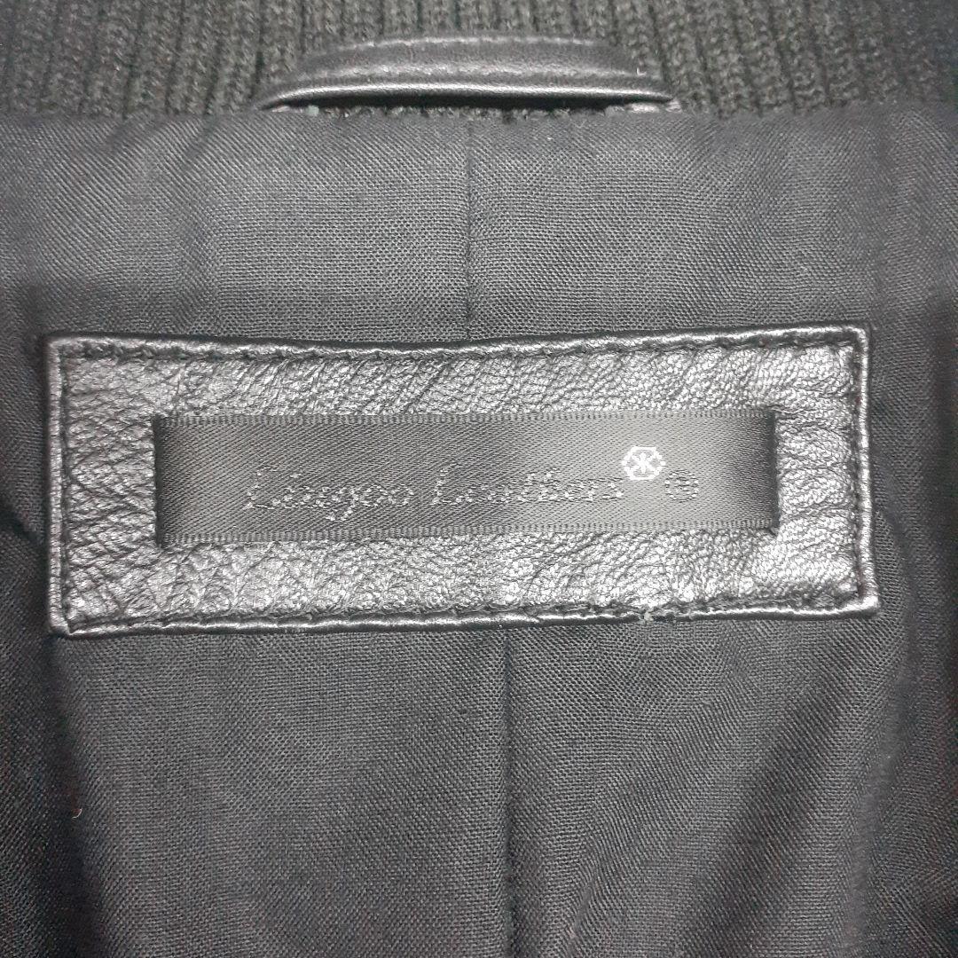 希少３Lサイズ 美品 リューグーレザーズ シングルライダースジャケット 黒