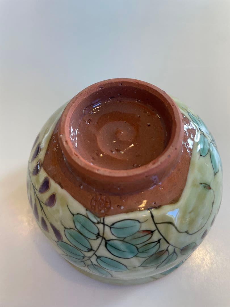 陶葊　陶あん　湯呑み
