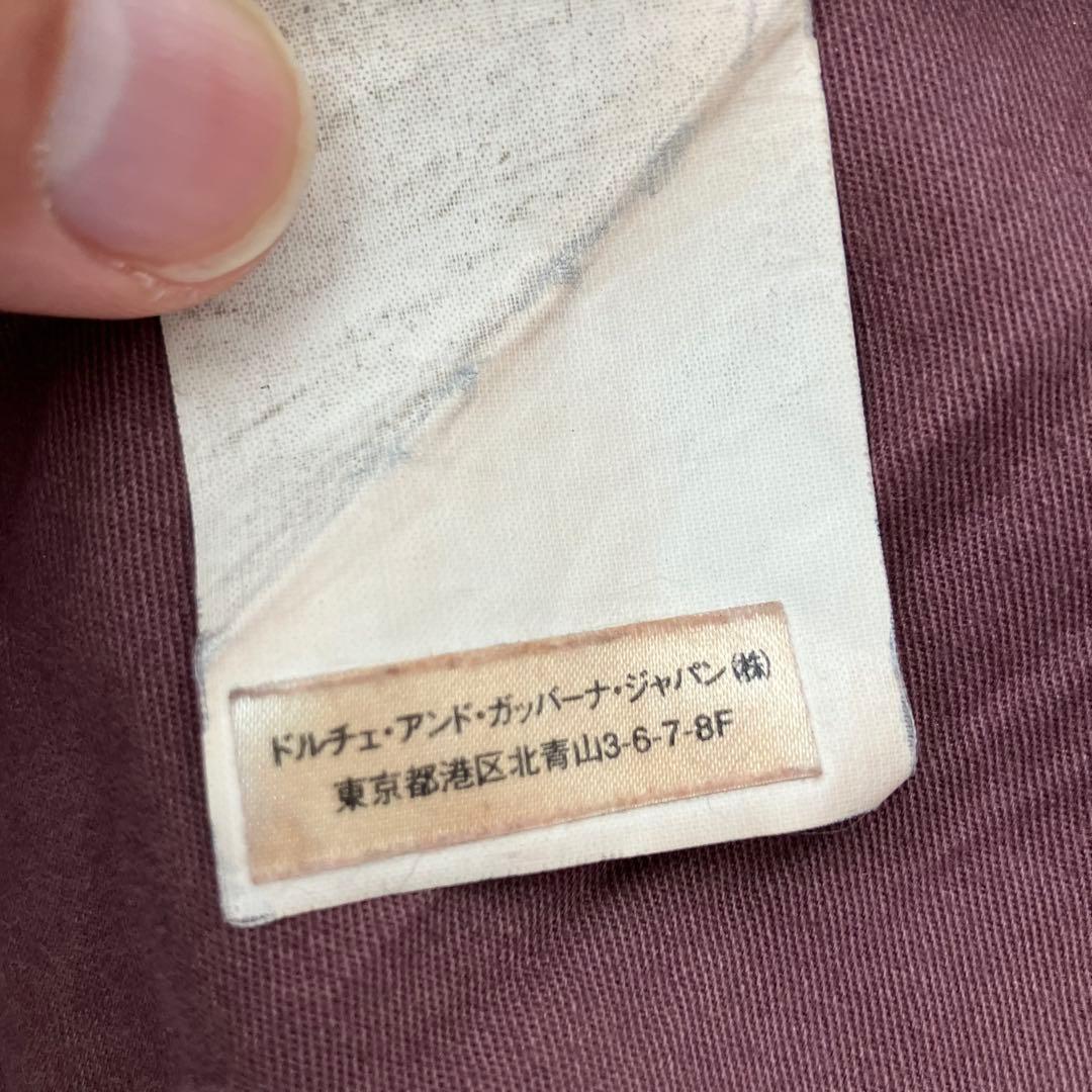 archive D&G ドルガバ レザー ジャケット/ブルゾン/size46