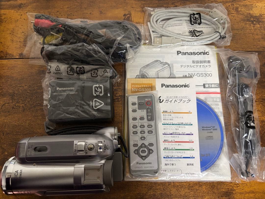 【フィシングgogo 】Panasonic デジタルビデオカメラ