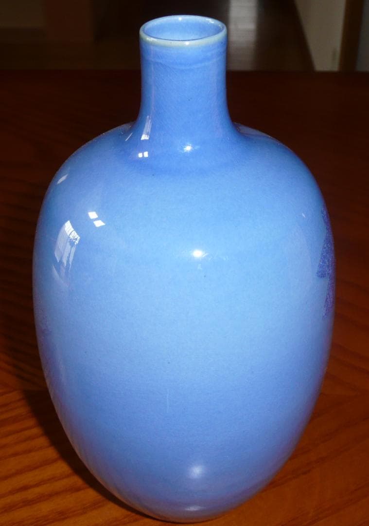 M*o様 九谷焼【人間国宝・中田一於作】 花瓶 未使用新品 《淡青釉裏銀彩》送料