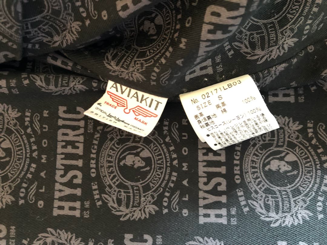 ルイスレザー ドミネイター　ヒステリックグラマー