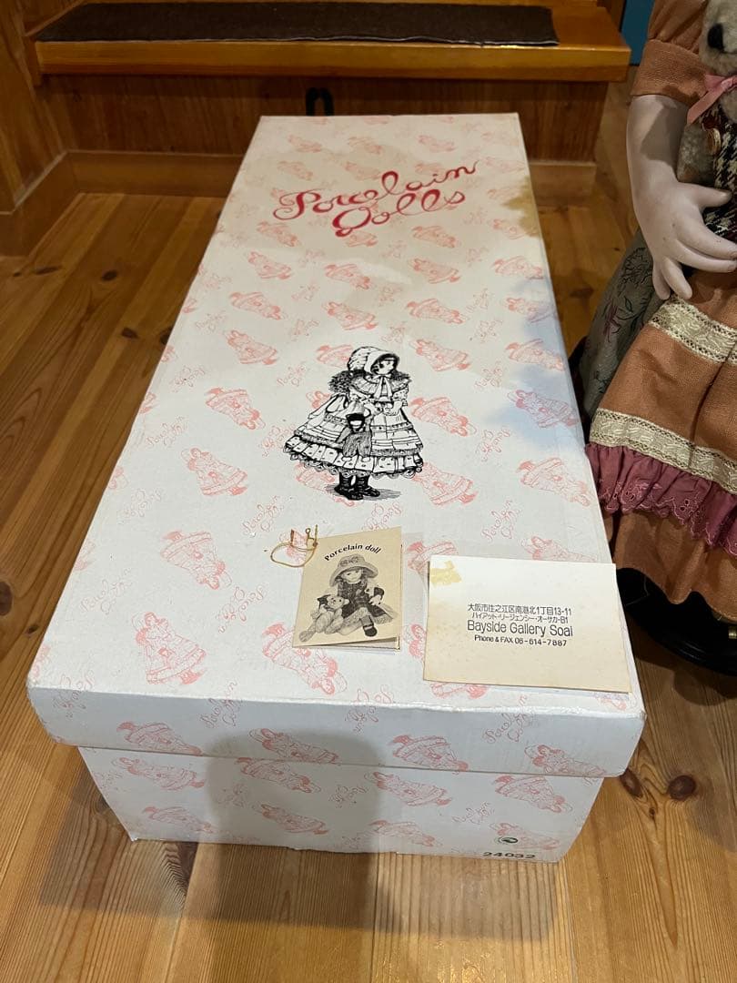 ビスクドール　ドイツ少女アンティークドール西洋人形cadeau ポーセリンドール