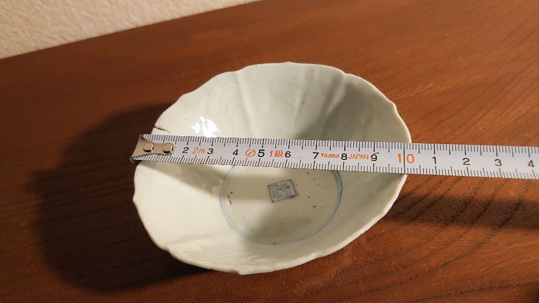 古九谷　初期伊万里　古伊万里　伊万里　角福　染付　太明成化年製　陽刻　華草文１客