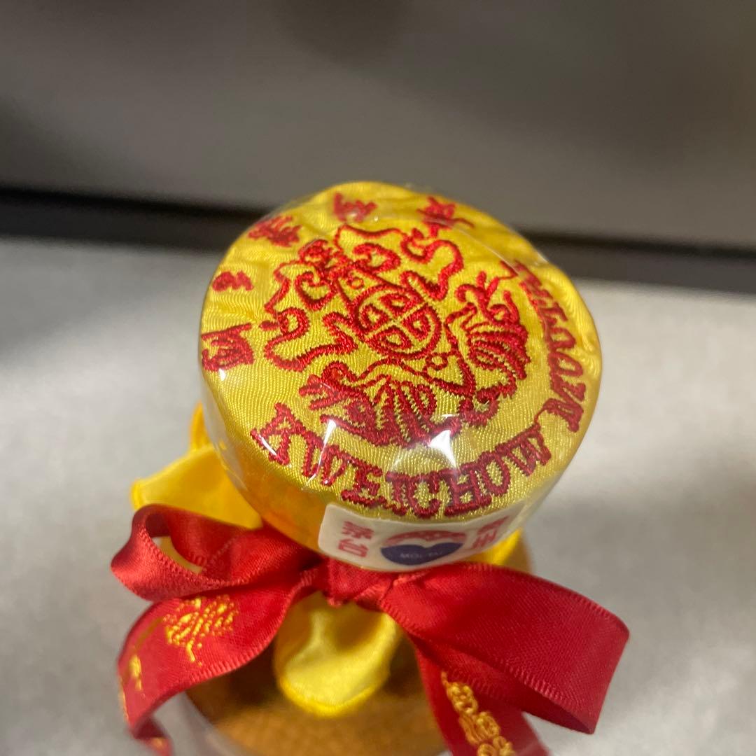 貴州茅台酒 50年 53％ 500ml 未開栓　希少　約960g(15)