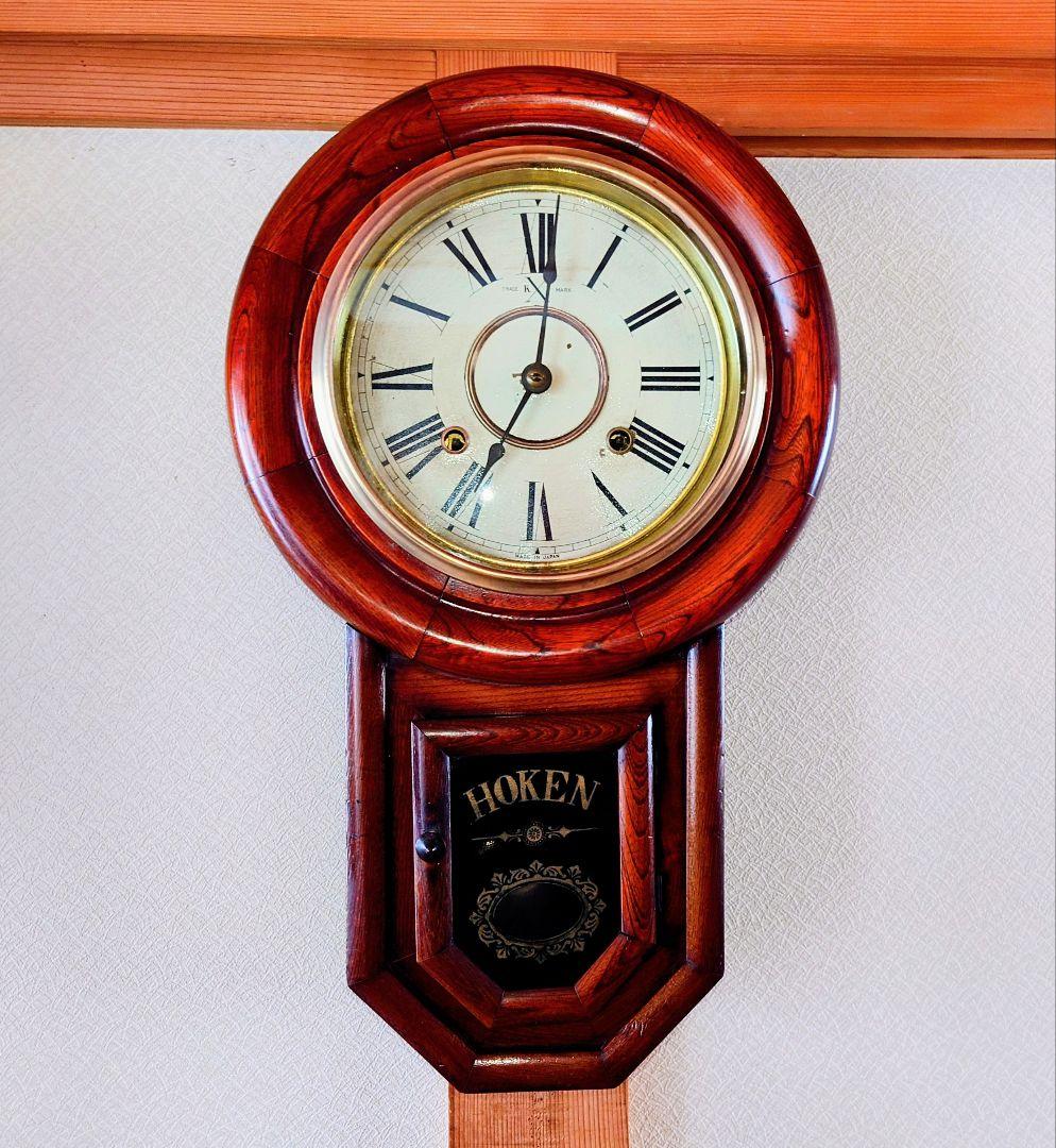 〈完動・極美品〉今津菊次郎時計　玉杢欅丸尾長ゼンマイ振り子時計　古時計