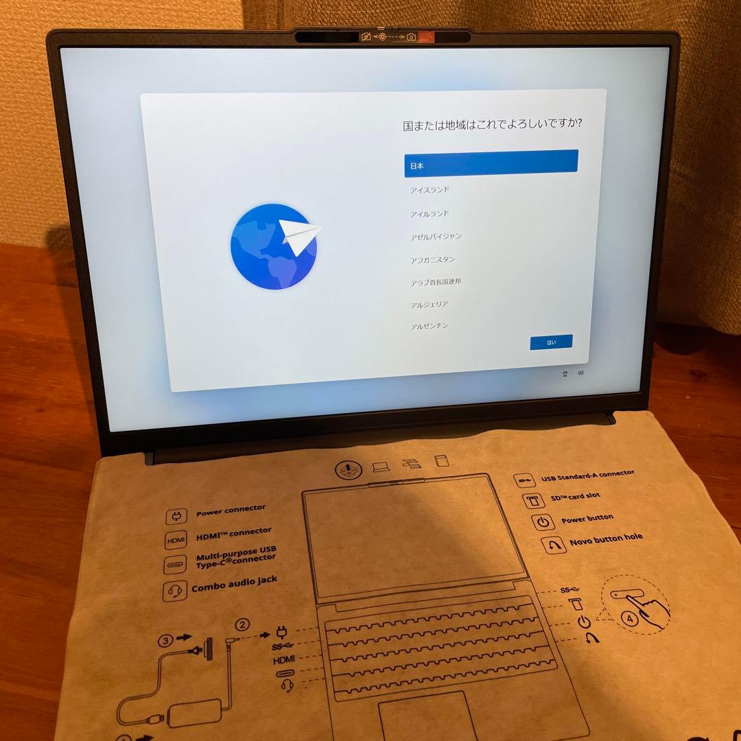 新品 ノートパソコン Lenovo IdeaPad Slim 3 15IRH10